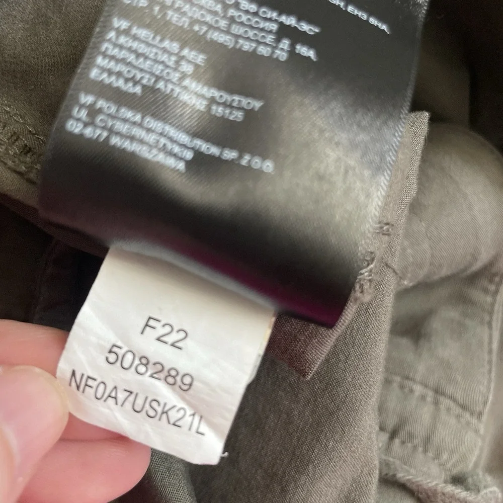 THE‎ NORTH FACE Men's Utility Cargo Pants XL Short Green Stretch Trekking